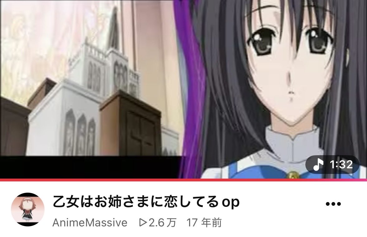minato83838's tweet photo. 大学の友達とカラオケ行った時にワイが歌った曲
青春曲と最新曲(  ˙-˙  )
全部知ってたら友達(っ´ω`)🤝(´ω`⊂ )ｶﾞｼｯ https://t.co/6l3yxP7oF6