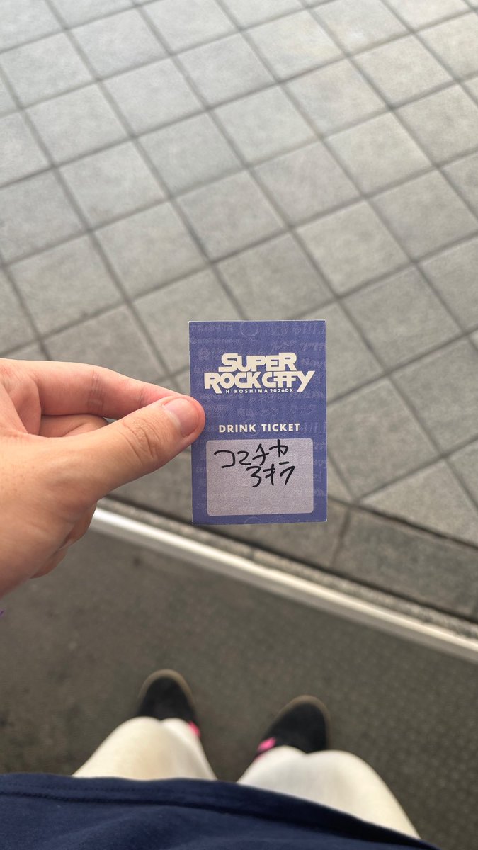 6xqfyy's tweet photo. スパロ1日目ありがとう https://t.co/6Qi7uL8QRb