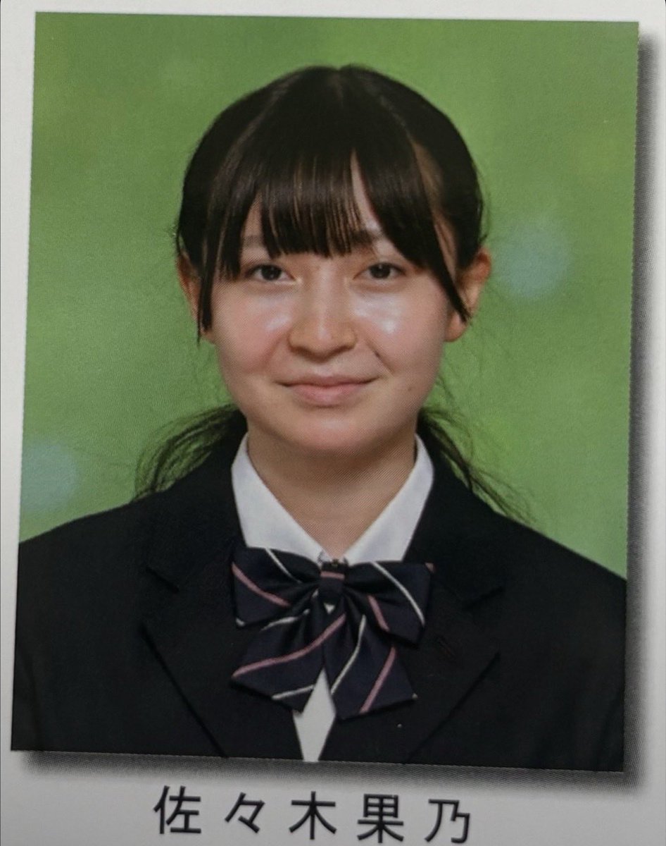 sarashimasmjpj's tweet photo. JCちゃん達
どの子が1番抜ける？
 #卒アル https://t.co/lZqJLN4LJK