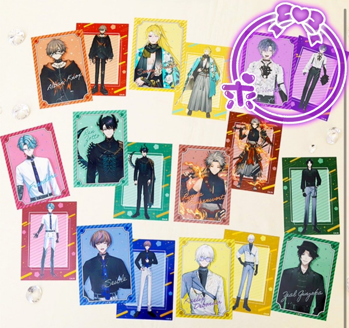 mona_otorihiki's tweet photo. 【交換 仮約束】NIJISANJI EN にじさんじENブロマイドコレクション 2枚セット
Aグループ Bグループ

譲:画像の求以外
求:画像の求
それぞれ2BOXアニメイト通販にて予約済み
検索からでもお気軽にお声掛けください
都内手渡し>Yahoo!フリマにて交換
難しい条件ですがご検討の程よろしくお願いします https://t.co/tlBmiZ1lnh