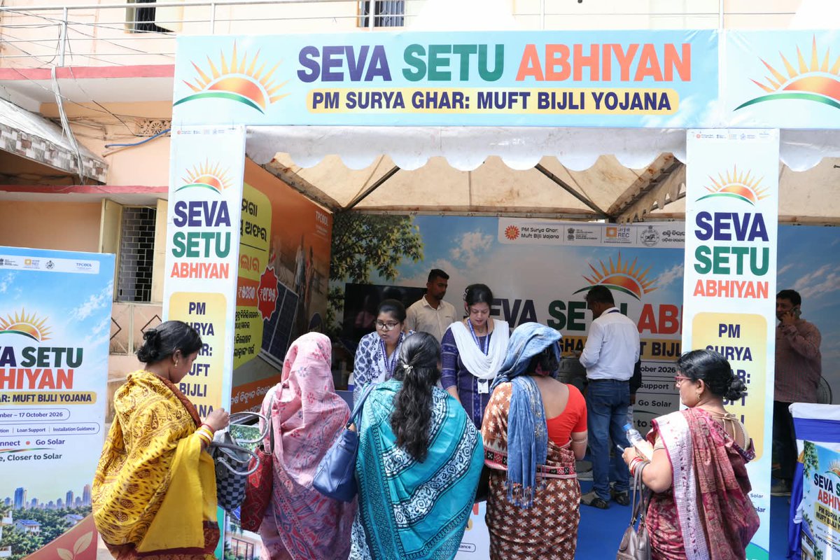 TPCentralOdisha's tweet photo. TPCODL continues to strengthen grassroots outreach on rooftop solar through Seva Setu Camps under the Seva Sankalp Abhiyan and the PM Surya Ghar: Muft Bijli Yojana.

On October 10, a Seva Setu Camp was organised at the Baranga Block Office in Cuttack district. Shri Chhabi Malik, Hon’ble MLA, Niali, inaugurated the stall dedicated to the scheme in the presence of the Block Development Officer (BDO), Baranga, senior officials from TPCODL’s Renewable Energy (RE) Cell and TPCODL staff members.

#TPCODL #SevaSankalp #SevaSetu #PMSuryaGharMuftBijliYojana #RooftopSolar #CleanEnergy @CMO_Odisha @TataPower @SecyChief @IPR_Odisha @OPTCL_Odisha @OPGC_ODISHA @GridcoOdisha @KVSinghDeo1 @EnergyOdisha @PMSuryaGhar @mnreindia @RECLindia @KatakaDM @JoshiPralhad