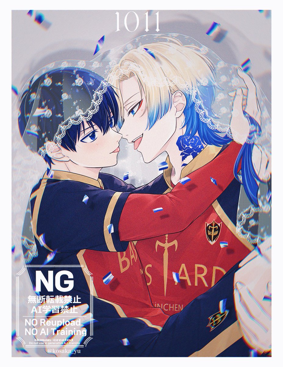 kosaka_yu's tweet photo. kiisの日⏜ ۫ . ⟡💍💙💚 https://t.co/jSr1NoW40g