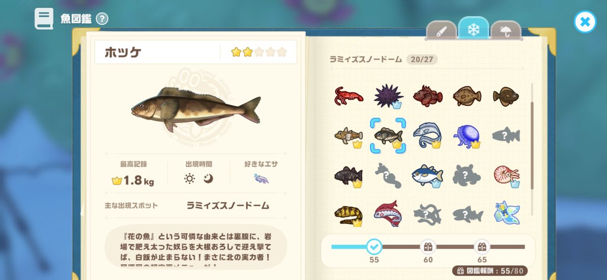 dein1350 tweet picture