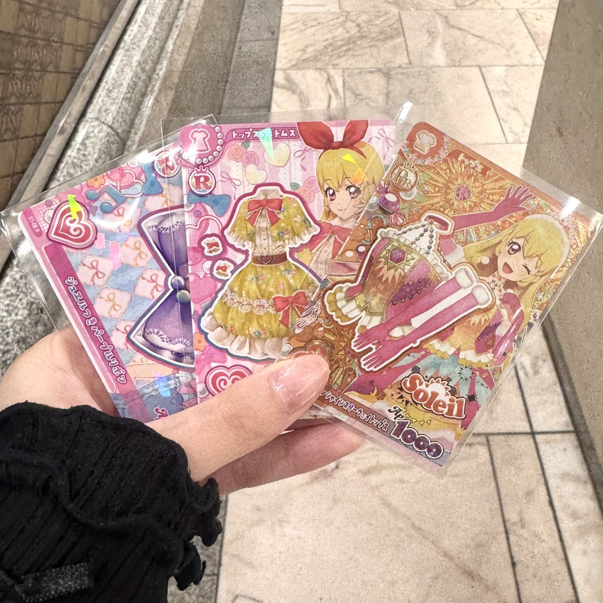 quuh5y's tweet photo. いちごちゃんめっちゃ来てくれた🍓♡ https://t.co/sioDEZKkpS