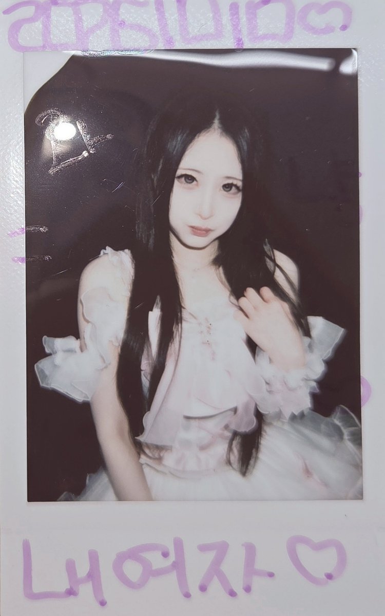 Womeow6's tweet photo. #하츠충전완료 

ALT https://t.co/rZ1FdiVpwG