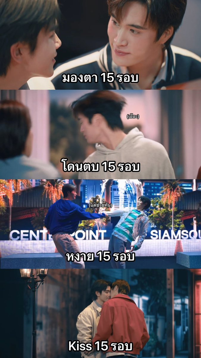 13O_Miilen's tweet photo. 15 รอบให้อะไรกับเรา https://t.co/6sD64XbHhE