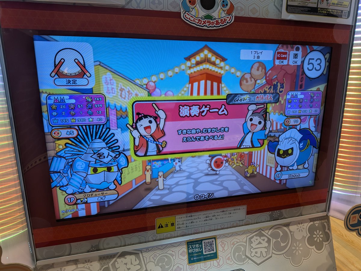 k_se_na_'s tweet photo. あのお方とセ https://t.co/Cqpz1YLznq