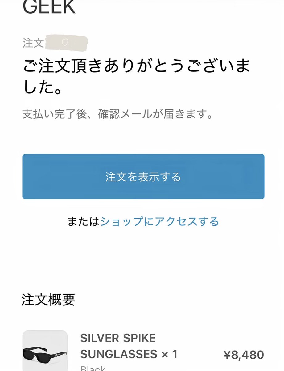 meishuppin's tweet photo. 起承転結 https://t.co/xr8qv3RDuY
