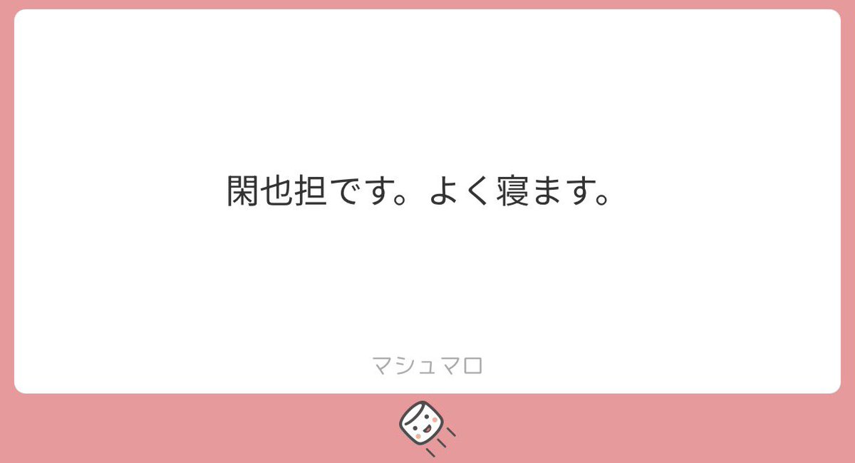 pppu___0077om's tweet photo. ｼﾞｬﾆｵﾀってほんとに色んな人いて面白い https://t.co/VkwxWblfTw