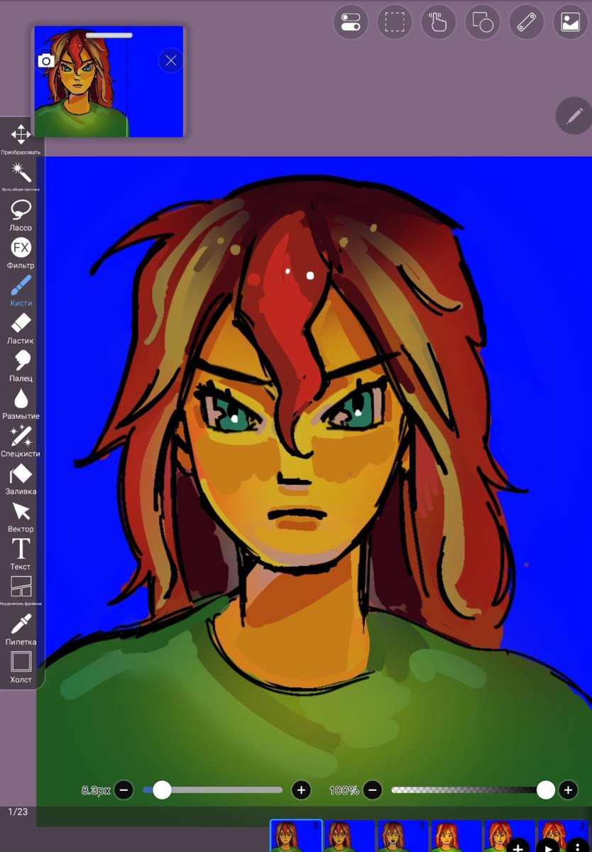 MNDRN30_03's tweet photo. Jealousy meme wip https://t.co/qzY2bBLzQX