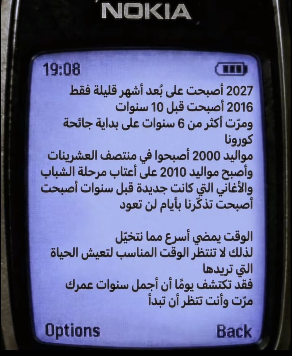 8yo01's tweet photo. وش المشاعر الجياشه ذي والله تأثرت السنين صدق تركض https://t.co/FTe1oP9GK0