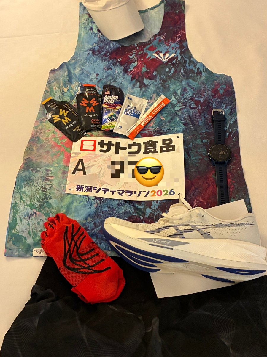 wada92501's tweet photo. 7ヶ月振りのフルマラソンまで
あと3時間切った〜🏃‍♀️ https://t.co/VAAfn11boi