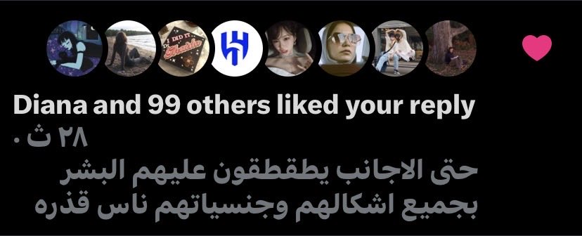 61kci's tweet photo. دايماً ردودي تجيب لايكات بس تغريداتي صفريه https://t.co/BvoBHv68KI