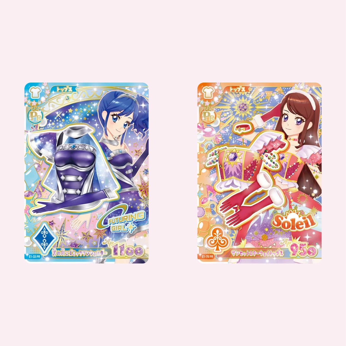 cuiulu's tweet photo. ‖ 交換 買取 譲渡 ‖ アイカツカード アイカツ アイカツアンコール アイカツ！

求✧ 希望額+送料<<<サンセットスターコーデ(いちご)
譲✧ 天の川・サンセットスタートップス

✦譲渡買取共に条件の良い方・2枚纏めての方優先
✦支払はPayPay又は銀行振込の方優先⸝⭐︎

お気軽にお声がけください‧₊˚ https://t.co/k5EBWPsBmC