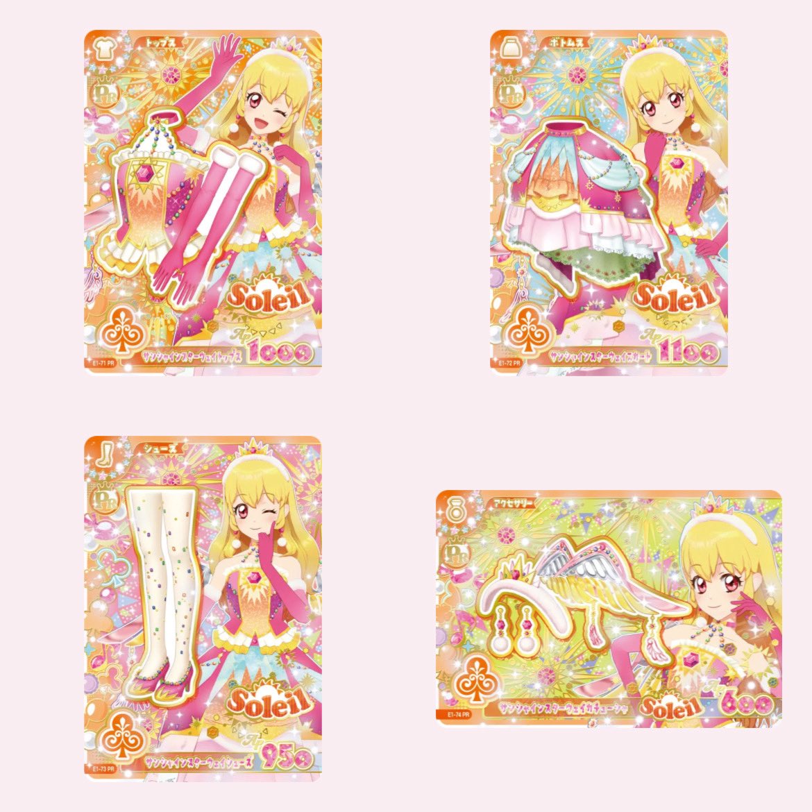 cuiulu's tweet photo. ‖ 交換 買取 譲渡 ‖ アイカツカード アイカツ アイカツアンコール アイカツ！

求✧ 希望額+送料<<<サンセットスターコーデ(いちご)
譲✧ 天の川・サンセットスタートップス

✦譲渡買取共に条件の良い方・2枚纏めての方優先
✦支払はPayPay又は銀行振込の方優先⸝⭐︎

お気軽にお声がけください‧₊˚ https://t.co/k5EBWPsBmC