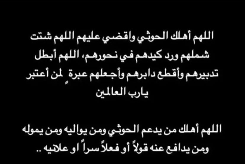SMF_MS's tweet photo. https://t.co/wtmCzSj8RR