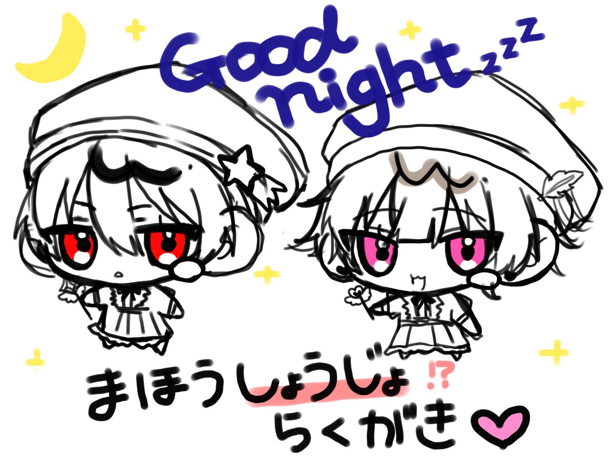 Ch4m4m4m4's tweet photo. https://t.co/t7KliBhwgO