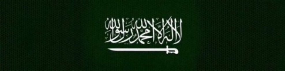 aura20n's tweet photo. اللهم أحفظ ديننا ،ووطننا، وقادتنا، وشعبنا
وأدم علينا أمننا وسلامنا..
اللهم أرنا عجائب قدرتك بالحوثيين ومن يدعمهم ويمولهم قولاً وفعلاً، سرًا وعلانية. https://t.co/agRcJSJxLl