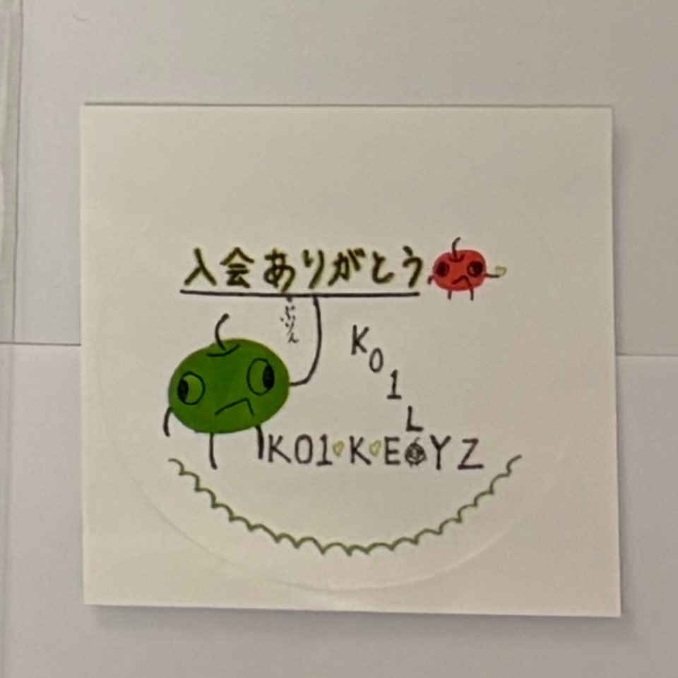 m73606056's tweet photo. 提供 画像 KO1KEYZ フライヤー 矢田 特典 濱田

買取希望の方は希望額記載の上dmお願いいたします。(手渡し可能な方、まとめての方優先) https://t.co/HbsbKGYaJd