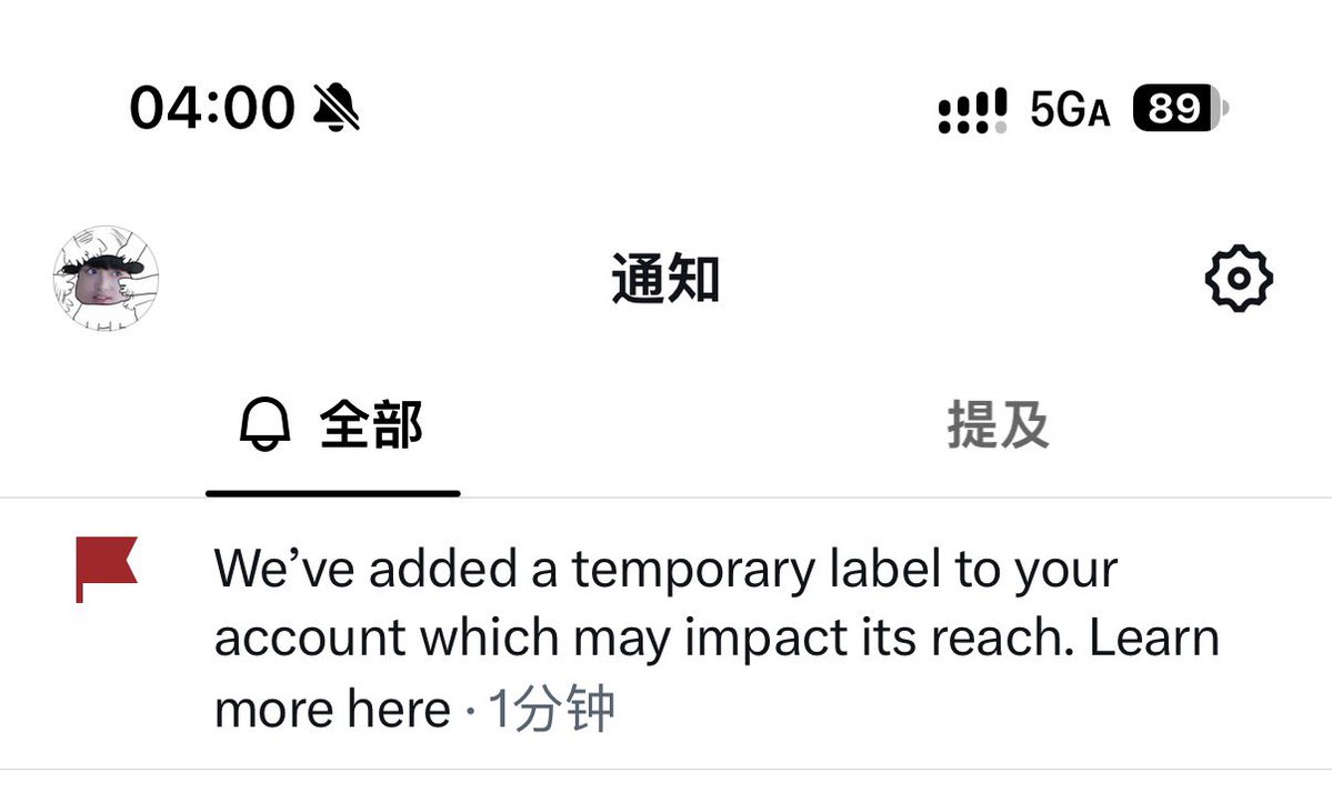 oozrk5's tweet photo. 你们还能看见我关注你们么 这咋回事我号咋了！ https://t.co/As7zlye7H5