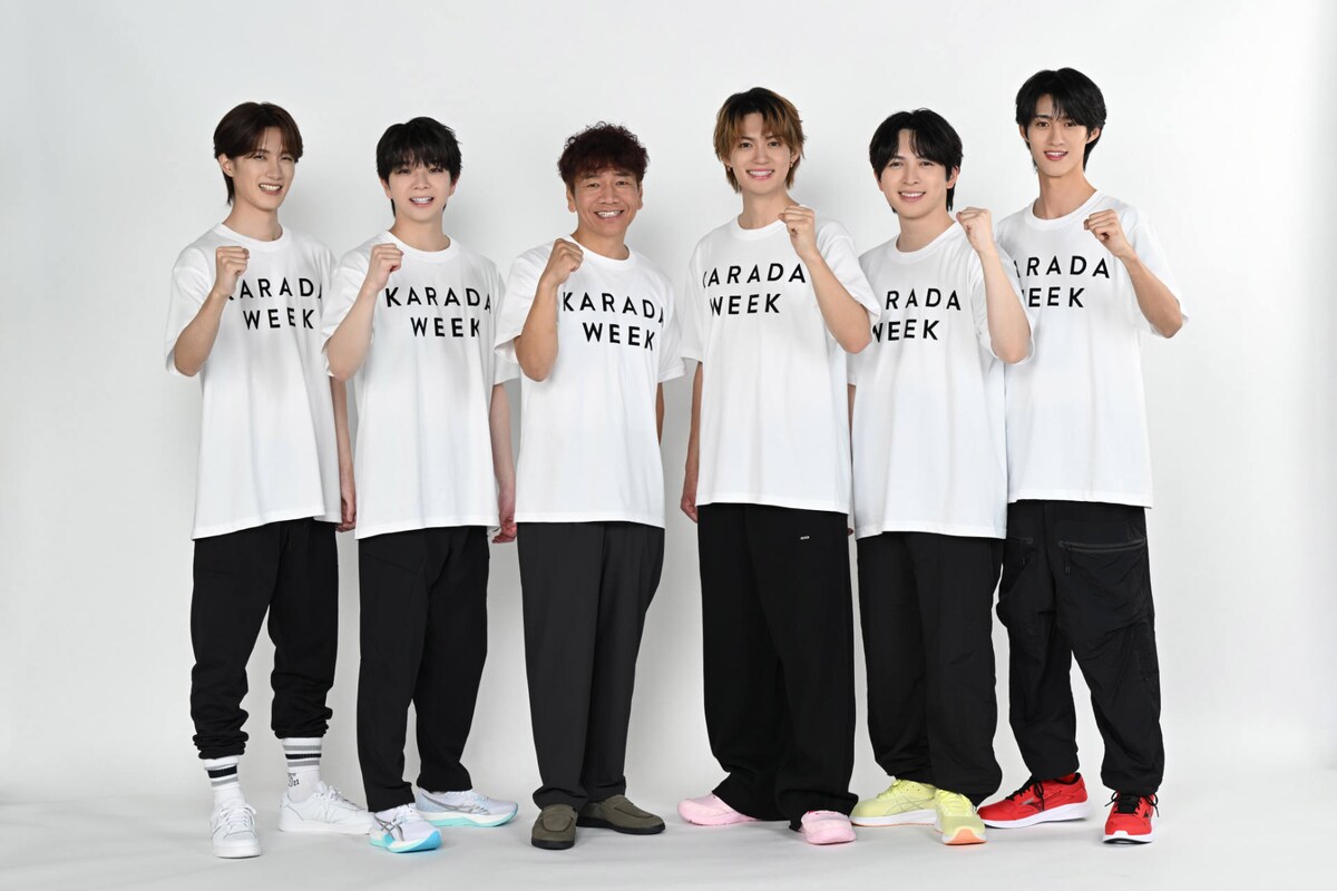 natalie_mu's tweet photo. ◤M!LKが日テレ「KARADA WEEK」◥
　　　サポーターに就任！🥛💪

🧐5人が“1日1分やっていること”は？
上田晋也、吉田仁人の回答を絶賛🫐
「さすがリーダーは違うね！」
https://t.co/8SjeZ6uJzX

#MILK https://t.co/A1jPuy7u7F