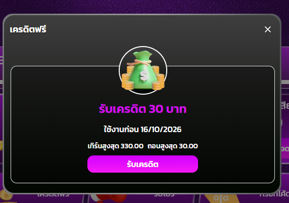 HFoxsip9tb's tweet photo. ggplus88 สำหรับสมาชิกเก่า-ใหม่เท่านั้น

CODE:13B273JOK7SVLLS9

CODE:WYDI0AGHP3WCED43

กรอกโค้ดทันฝาก: รีวิวไห้เพือนดูด้วยย👏

https://t.co/IU2OWMDVlW https://t.co/65Q0V1Ea5E