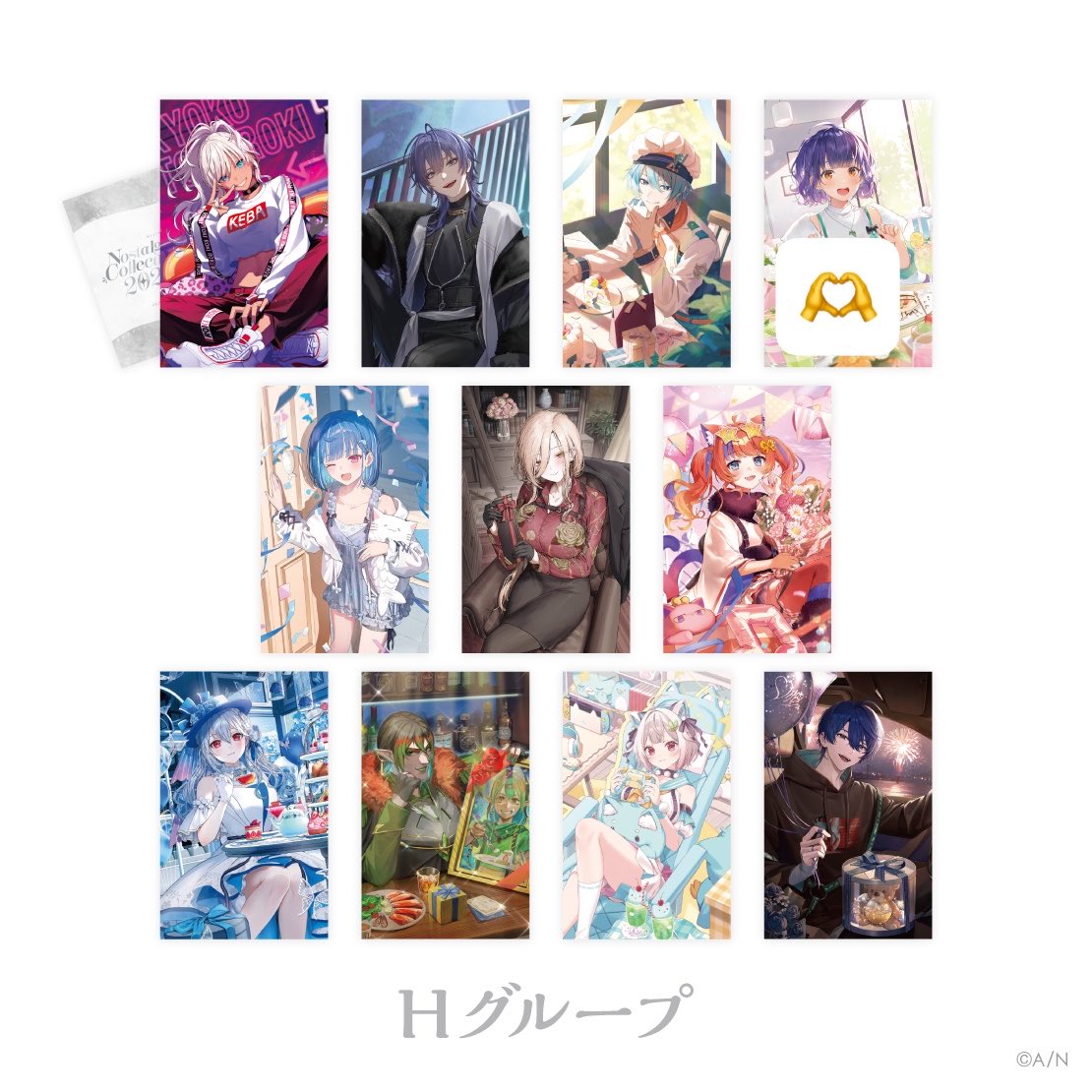 t6puk0's tweet photo. 《 にじさんじ ノスタルジアコレクション2026 交換 譲渡 》

譲▶︎画像1、2枚目の方

求▷3枚目の🫶 の方 1枚or定価

大阪手渡しのみ！
譲渡は郵送🉑

検索からも御気軽にお声がけください✊🏻💞 https://t.co/kRqfZbiWjf