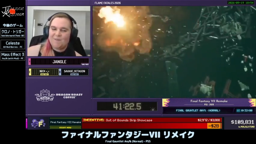 JapanRestream's tweet photo. 「ファイナルファンタジーVII リメイク」
カテゴリー「Final Gauntlet Any% (Normal)」
クリアタイムは41:22.5でした！
#FlameFatalesJP #JapaneseRestream

配信チャンネルはこちら
https://t.co/eCuAyh99nF https://t.co/1JqGQer7qB