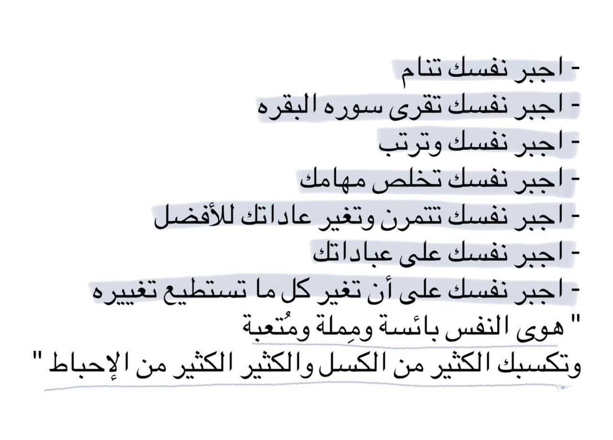 Qvv_v tweet picture