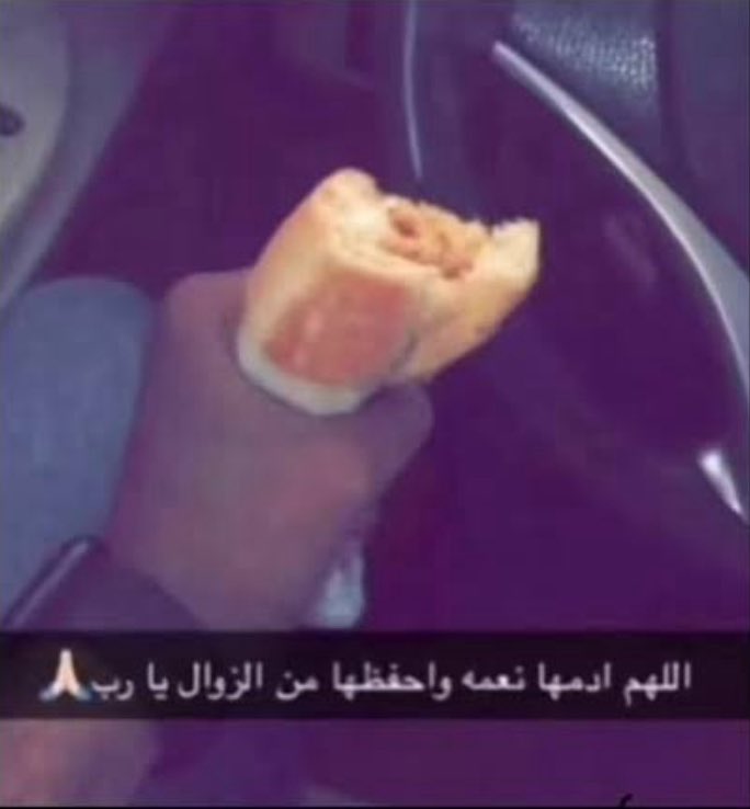 12Ntrui's tweet photo. اول مومنت حقيقي بينهم سعبلت😭❤️❤️ https://t.co/veAZJjz031