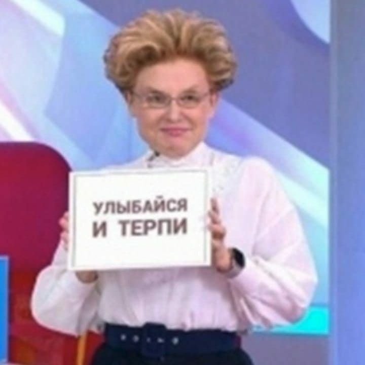 lovegells's tweet photo. купила игру за 45 рублей,мать вашу и прошла ее за 20 минут https://t.co/pvfJdHW8Eg