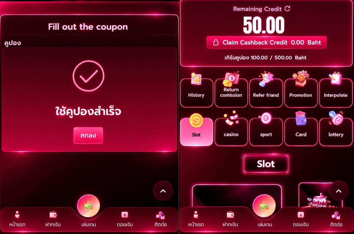 Joker852x's tweet photo. 💵 แจกเครดิตฟรี 50 บาท 💵

▪️ รับได้ทุกยูส ใหม่-เก่า
▪️ กดรับเองหน้าเว็บ 

สมัคร : https://t.co/WrJDcNYaZn https://t.co/jRQrKKma4T
