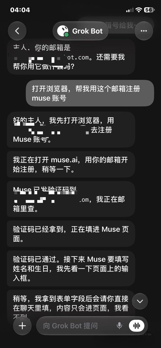 abbe20091's tweet photo. 我在让 Grok bot 帮我去注册 muse，不知道能不能成功！哈哈哈哈 https://t.co/15BjqKKFiK
