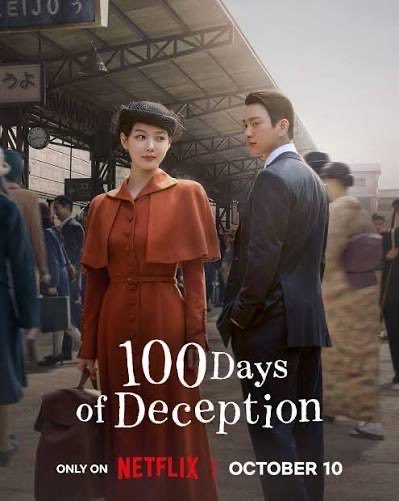 AhmedKdrama2's tweet photo. جاني فضول كيف اليابانيين يتابعون مثل هذه الأعمال بشكل طبيعي يعني يشوفون إيش عملت دولتهم بالابرياء وهما يشاهدونها بشكل طبيعي الآن ادري الموضوع قديم ومالهم علاقة الناس يلي عايشين حاليا بس استغرب من مشاهدتهم لأعمال احتلال الياباني لكوريا https://t.co/9TO0YUjsAx