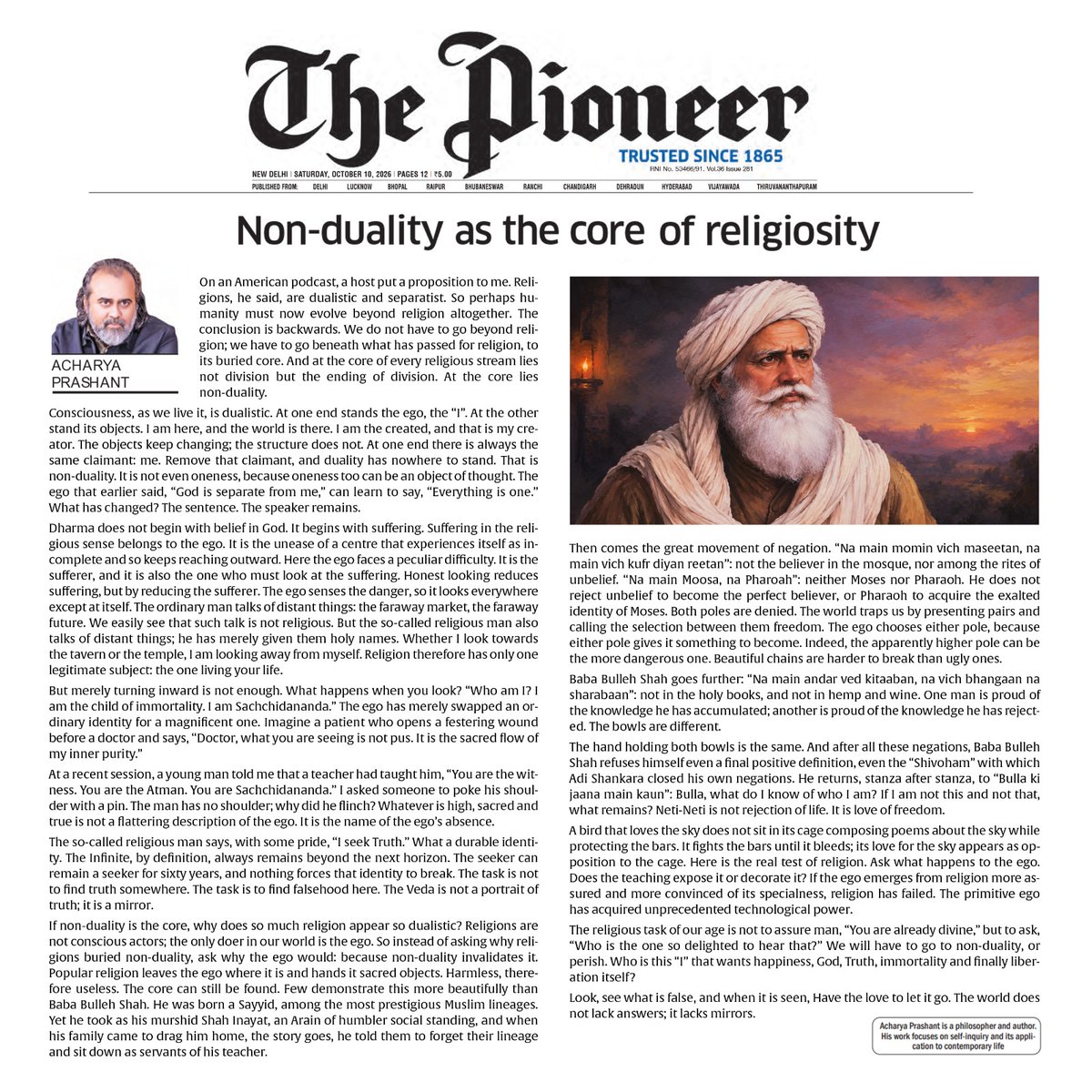 Advait_Prashant's tweet photo. आचार्य प्रशांत का साप्ताहिक लेख The Pioneer पर, 10 अक्टूबर, '26

Non-Duality as the Core of Religiosity

"Dharma does not begin with belief in God, scripture or ritual. It begins with suffering. Pain and suffering must be distinguished here. Pain belongs to the organism; the body is injured, falls ill, ages, grows hungry and tired. Suffering in the religious sense belongs to the ego. It is the unease of a centre that experiences itself as incomplete and so keeps reaching outward. "

पढ़ें: https://t.co/ik6hjf1RXm