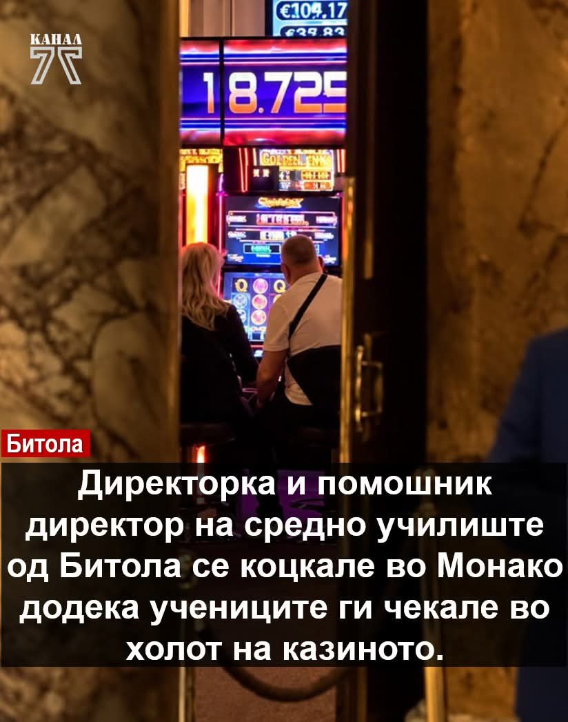 BOo_morozov's tweet photo. Е каде треба да ги чекат, во библиотека ли? 🤷‍♂️😂
#Битола #Монако #Казино https://t.co/3XIQc95DNG