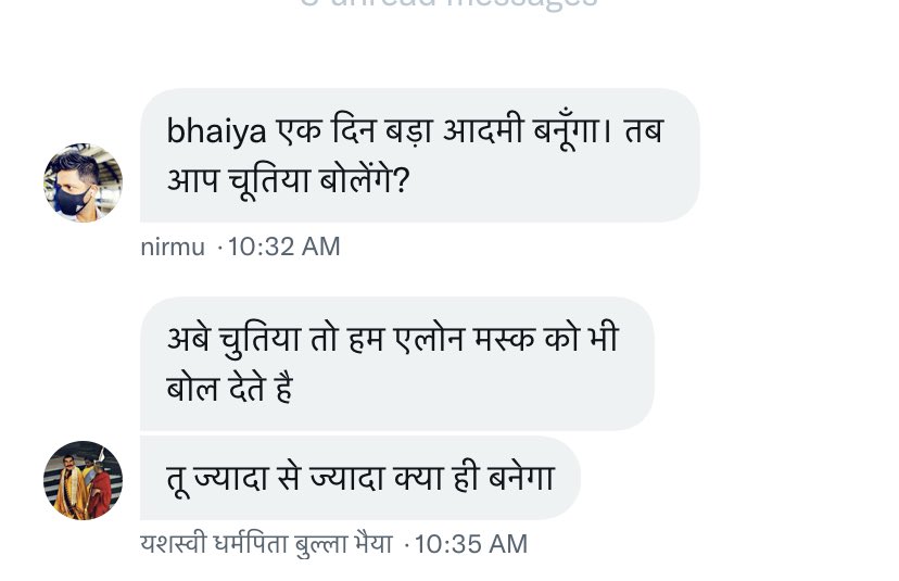 DesiScotch's tweet photo. @Being_Humor @elonmusk Indian's To Elon Musk 😆 https://t.co/zzO8QFJDy3