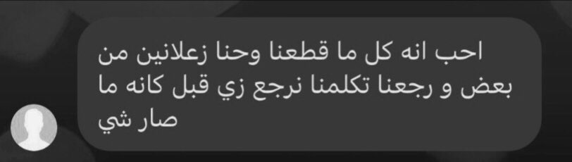 qpzzr's tweet photo. ارجع https://t.co/Or2FgWCejZ