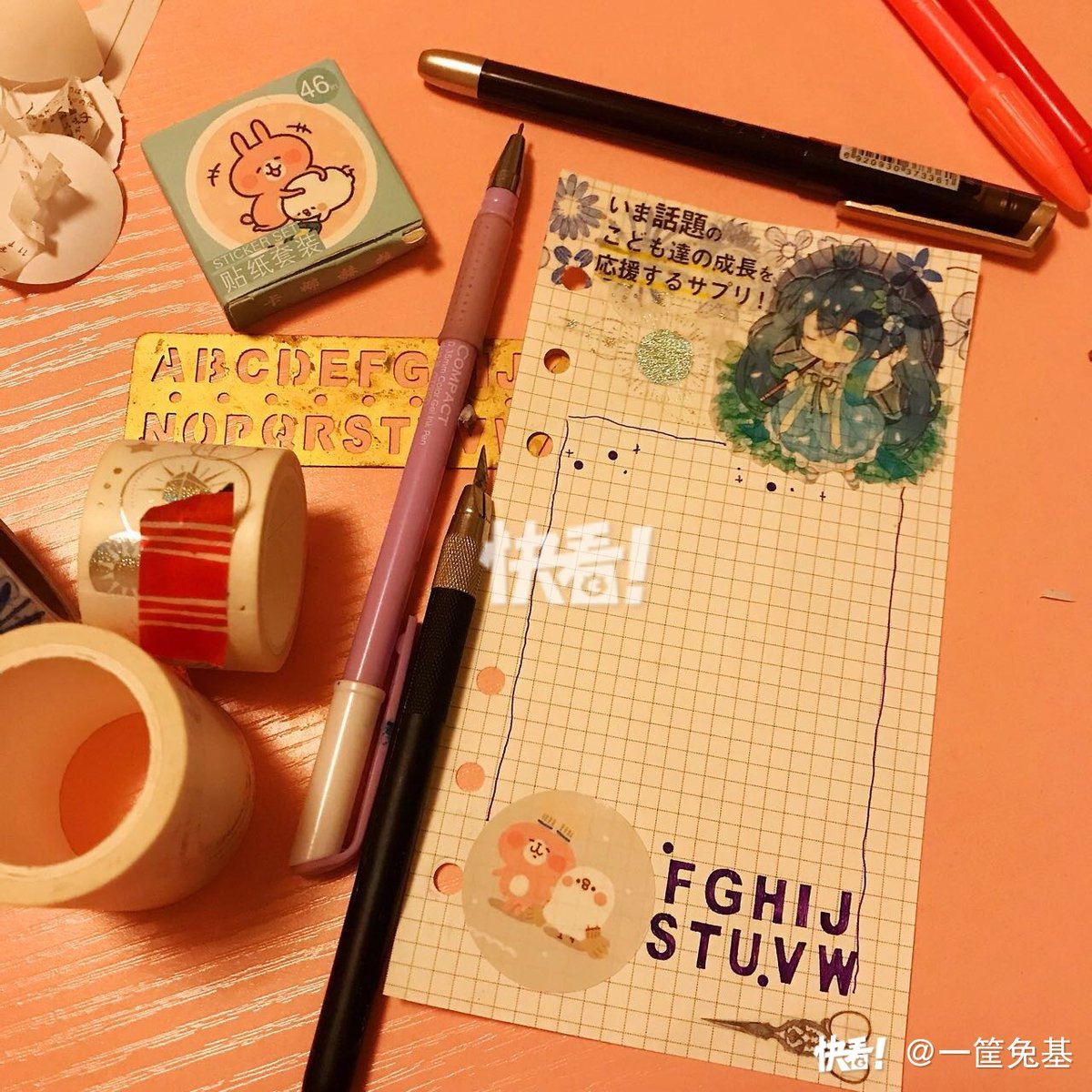 cd77da9b38734ef's tweet photo. [亞蝕、陝仝、霞の瞬間を切り取った、日常の小さな奇跡] https://t.co/HFf1ttdfWK