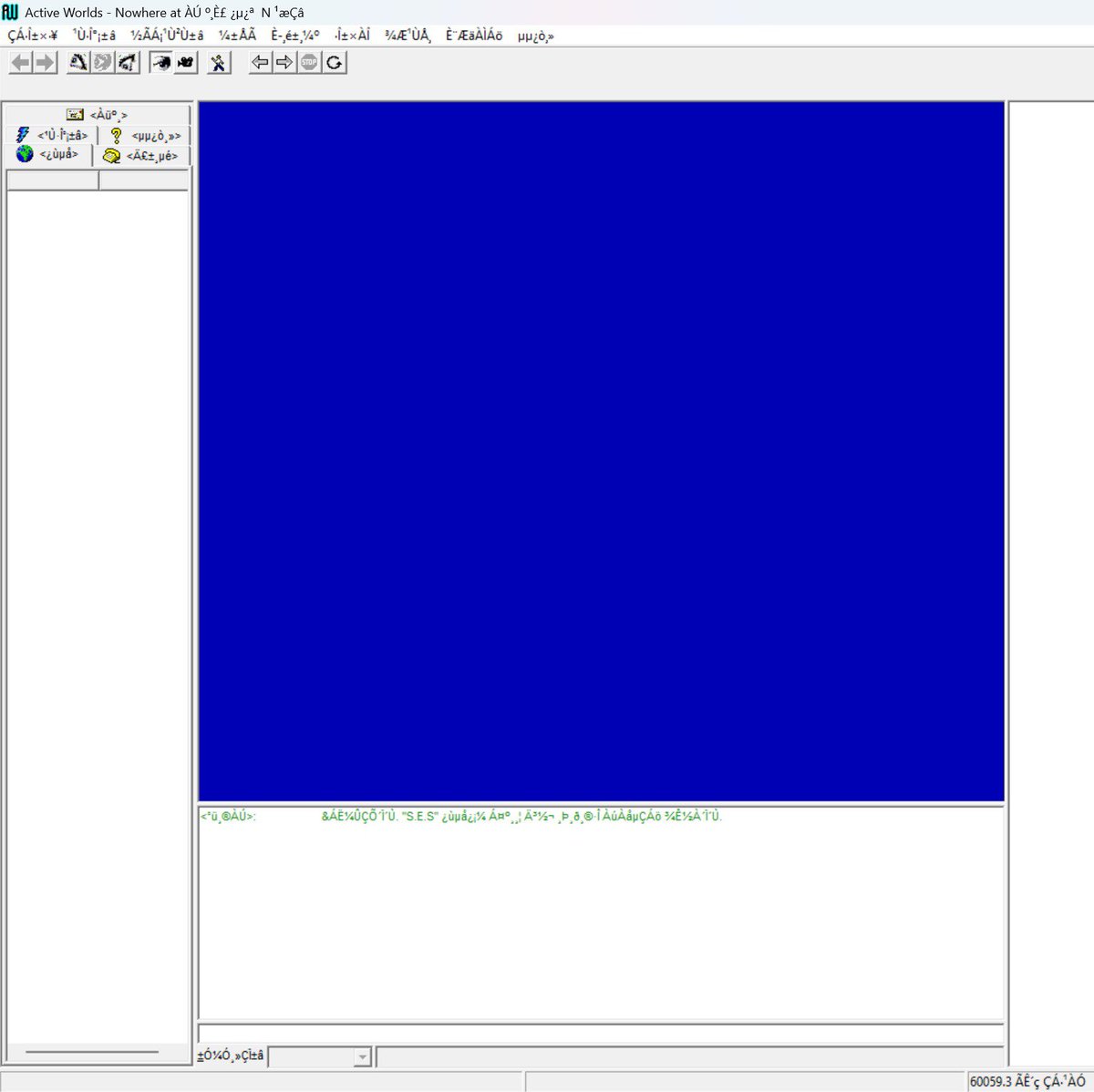sweeetchinmusic's tweet photo. I might've accidentally found a case of lost media..?

Going through snapshots of SM's website in 2002, I found these 3D games for S.E.S. and H.O.T. The .exe files are there, but when I tried to run them it was all corrupted so... I don't think they're playable anymore. https://t.co/T2SfK8WmE3