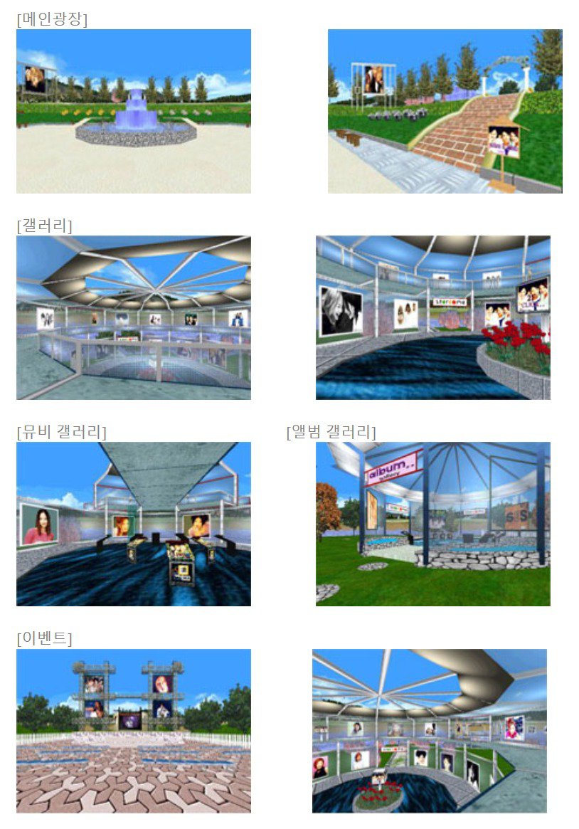 sweeetchinmusic's tweet photo. I might've accidentally found a case of lost media..?

Going through snapshots of SM's website in 2002, I found these 3D games for S.E.S. and H.O.T. The .exe files are there, but when I tried to run them it was all corrupted so... I don't think they're playable anymore. https://t.co/T2SfK8WmE3
