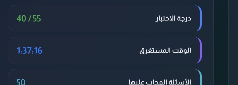ovrlle's tweet photo. بليز احد يطمني طبيعي اقعد بالبنك كل ذا الوقت؟ https://t.co/5dX0TM8ZHK