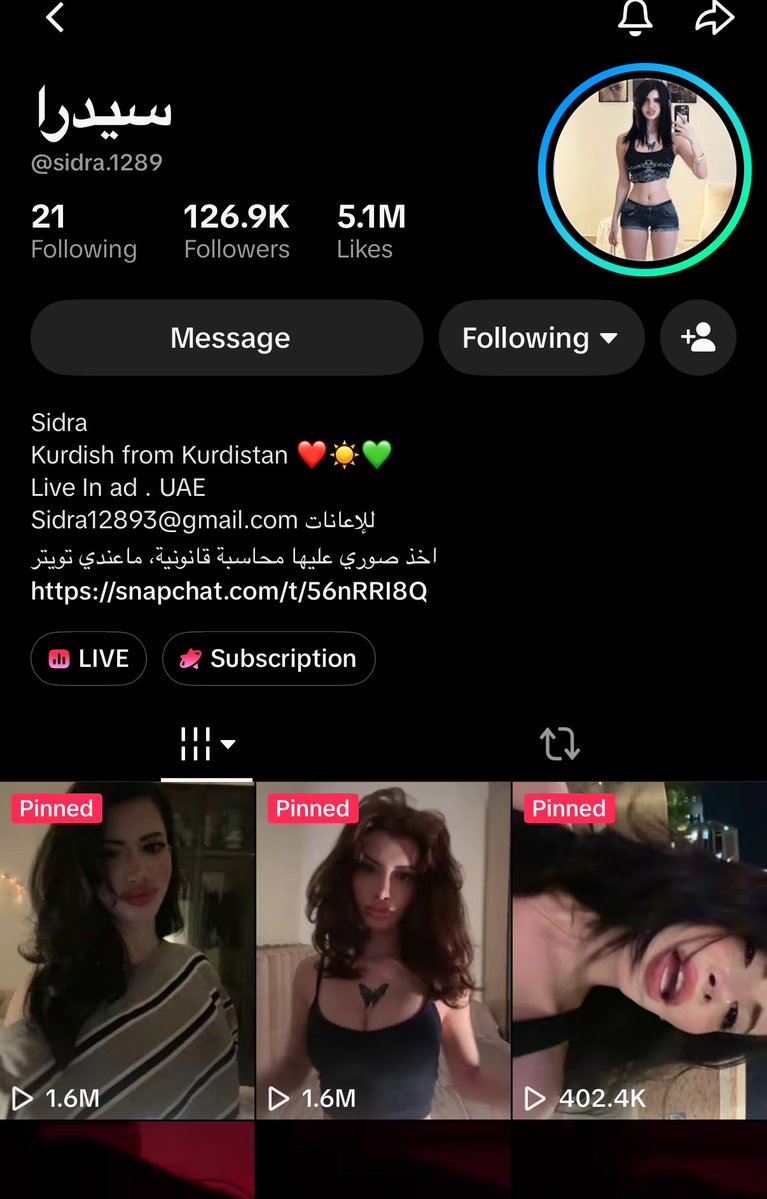sunbeamisr's tweet photo. هي ماتدري انها صديقتي https://t.co/trKOcIQjcX