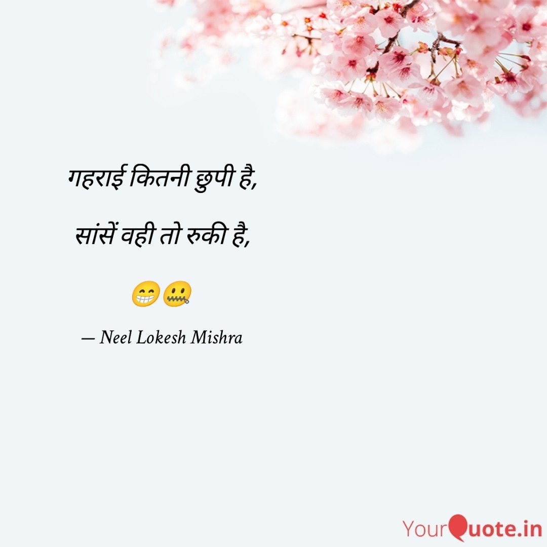 neel33's tweet photo. Read my thoughts on YourQuote app at https://t.co/XpLl2Fqf72 https://t.co/JymEcQvUH5