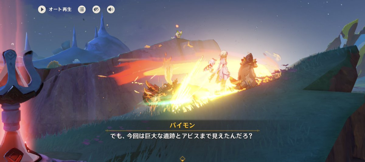 3se1ra6's tweet photo. めっちゃ暴れてる笑 https://t.co/q8fwcr6KD5