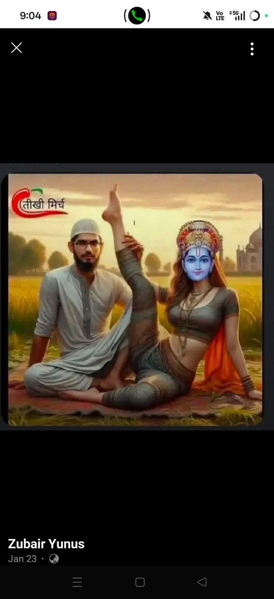 HINDUTVASENAA1's tweet photo. गिरफ्तारी होने तक रिपोस्ट करिए 🖐️ 

फैजाबाद, अयोध्या के जुबैर यूनुस सोशल मीडिया पर खुलेआम श्री राम जी के खिलाफ अभद्र भाषा का इस्तेमाल कर रहे है

 और समाज में सांप्रदायिक अशांति फैलाने की कोशिश कर रहे हैं

@ayodhya_police से अनुरोध है कि मामले की जांच कर उचित कानूनी कार्रवाई करें

कृपया फॉलों करे: @HINDUTVASENAA1 🚩