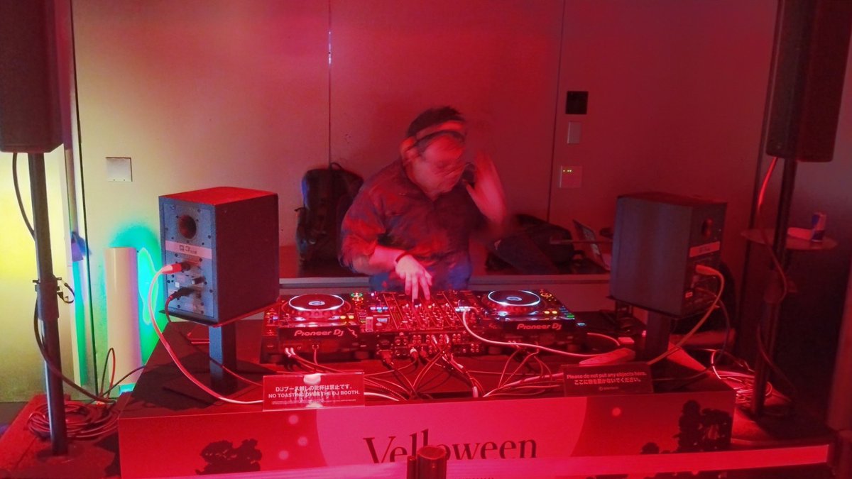 ta17s_eno's tweet photo. SOUNDGATE in ZEROTOKYO、お先に失礼しました ありがとうございました🍺
DJ : m∀tthew #ZEROTOKYO
Lion MUSASHI (Remix & Additional Production by Sunset In Ibiza (SII))のthunder HOUSE NATION Sunset In Ibiza Remix https://t.co/4mTjJy8LHM https://t.co/PFFSZkJ8fz