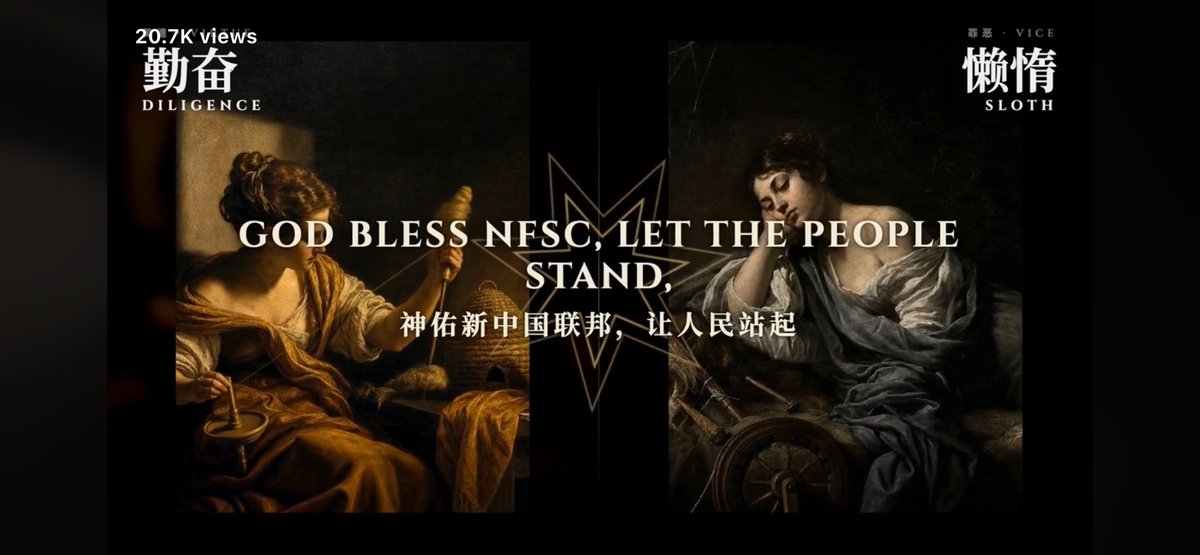 S1lzF6u0WSo0BzD's tweet photo. #七哥来电 | 2026-10-10 

“��坚战友的来信七哥收到了，他的勇敢事迹让七哥非常感动，这是我们标准型的战友。廖廖战友的信收到了，七哥恭喜他11次终于从中共手里逃脱出来。豆豆没消失战友，恭喜他在英国拿到了身份，感谢他。还有不让公布名字的战友，信都收到了，特别是最近在西班牙的几位战友，都收到了。 
现在共产党的内部，特别是上个周末在东南，就是福建、沿海、浙江、江苏一带，又抓了一批军队里边的一些人，这些所谓的军工企业，震动很大。习的身体是真有大问题了。现在所有的保健委，所有的人现在处于绝密状态，不让回家，也不能有社会联系，很紧张。整个北京现在处于高度紧张战备状态。且电话经常是全系统关掉。任何发关于习有病的敏感词都发不出去，都会被找到。 
关于青蒿素，解答战友的问题，我说的是康���种植的青蒿是最好的。它大部分产品都是被外边买走了。关于一些青蒿琥酯和青蒿素，（康州）主要是种青蒿，是最好最有效的，也有加工，但加工基本上都是被极少数的人高端给拿走了。我们现在努力地要找到最高端的原材料。咱们战友正在帮我们找一些，确保是康州产地的青蒿的产品。”
 
https://t.co/JVs4h7udf1