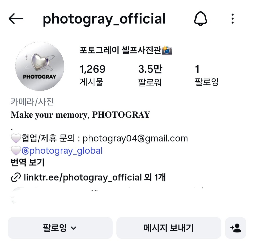 tinydiary_52's tweet photo. 케이콘 버전도 찍었다는 사실ฅʕ•ﻌ•ʔฅ 

#KCONLA2026 #PHOTOGRAY #KCONLA2026XPHOTOGRAY 
@photogray_kr https://t.co/Jm3Aa5FXA6