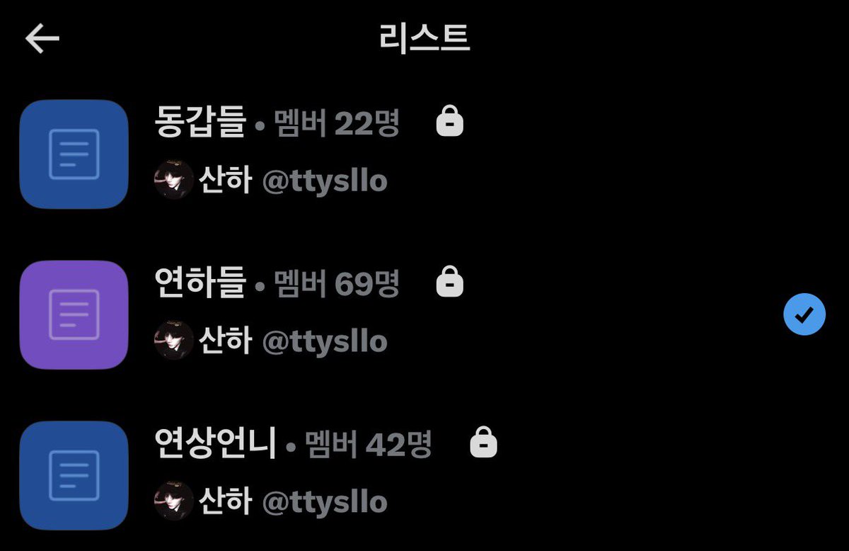 ttysllo tweet picture